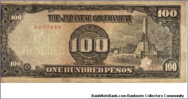 PI-112 Philippine 100 Pesos note under Japan rule, plate number 21. Banknote