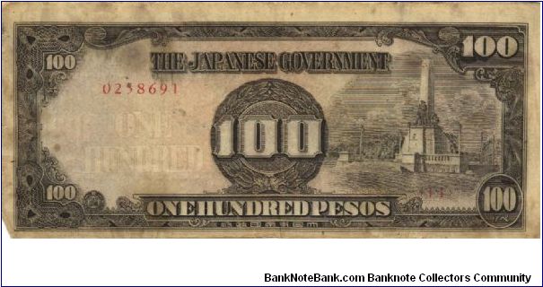 PI-112 Philippine 100 Pesos note under Japan rule, plate number 11. Banknote