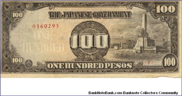 PI-112 Philippine 100 Pesos note under Japan rule, plete number 6. Banknote