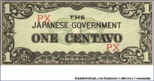 PI-102a Philippine 1 centavos note under Japan rule, block letters PX. Banknote