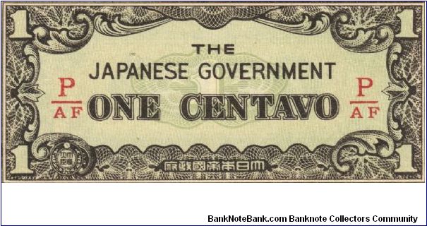 PI-102b Philippine 1 centavos note under Japan rule, fractional letters P/AF. Banknote