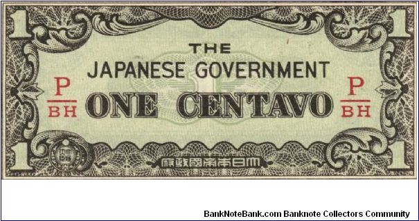 PI-102b Philippine 1 centavo note under Japan rule, fractional block letters P/BH. Banknote