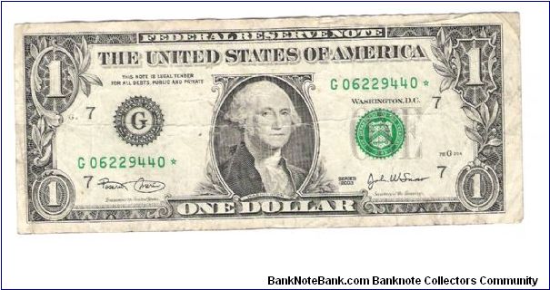 2003       Chicago Illinois Star Note
G06229440 Banknote