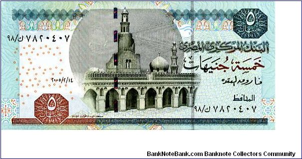 £5 2005
Blue/Gray/Brown
Governor Dr F A E B E Okdah
Front Ahmad ibn Tulun mosque in Cairo
Rev Value, Pharonic portrait of a king wearing the Atef Crown and making an offering of the Nile. At the Bottom there are various Pharaonic symbols.
Security thread x 2
Watermark Tutankhamen  Head Banknote