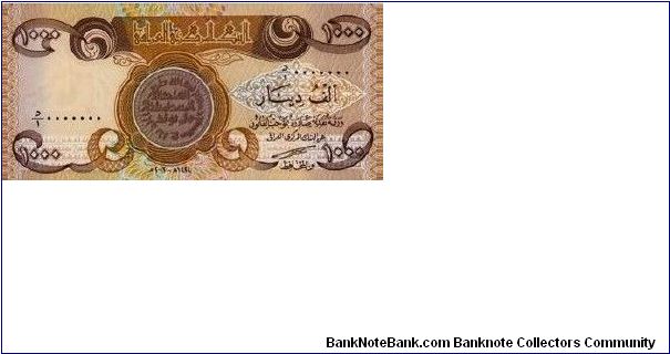 BEWARE OF FAKE MONEY!

1000 Dinars 2003 

Obverse:Gold coin

Reverse: Al-Mustansirya University

BID VIA EMAIL Banknote