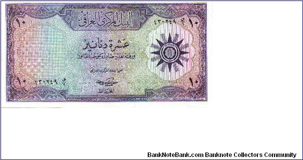 INVEST NOW WHILE STOCK LAST!

10 dinars dated 1958

Obverse: Star Symbol

Reverse: Sargon II

BID VIA EMAIL Banknote