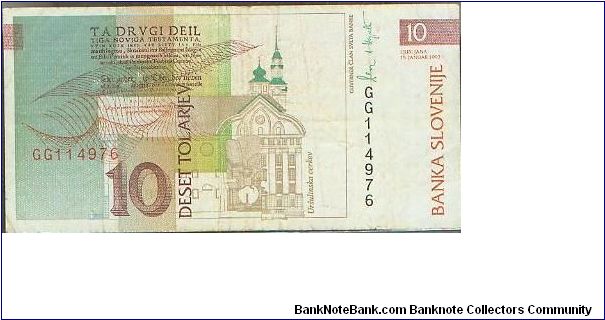  Banknote