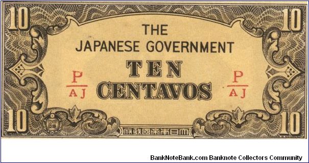 PI-104b Philippine 10 centvos note under Japan rule, fractional block letters P/AJ Banknote