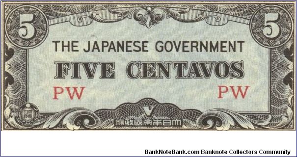 PI-103a Philippine 5 centavos note under Japan rule, block letters PW. Banknote