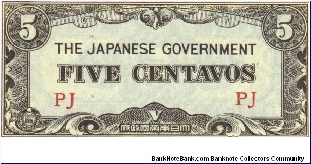 PI-103a Philippine 5 centavos note under Japan rule, block letters PJ. Banknote