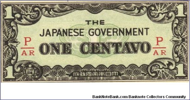 PI-102b Philippine 1 centavo note under Japan rule, fractional block letters P/AR. Banknote