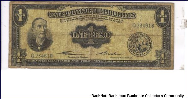 PI-133a Philippines English series 1 Peso note, Signature 1 pair with Genuine. Banknote