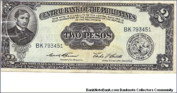 PI-134c Philippine English series 2 Pesos note, Signature group 4, prefix BK. Banknote