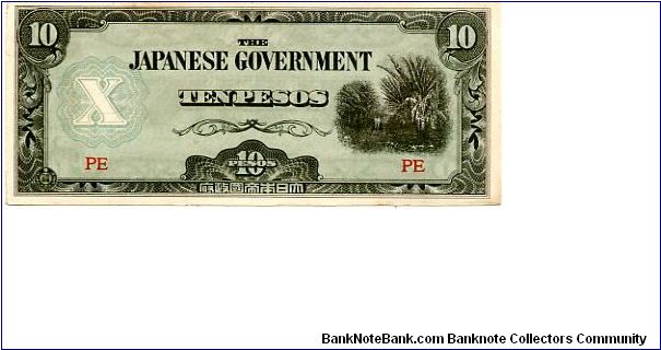 Japanese Occupation
Series 1 1942
10p
Blue/Black/Brown
Front Block Letters, Plantation vignette
Rev Value in Fancy scrollwork
Solid serial Banknote