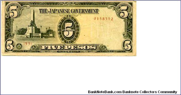 Japanese Occupation Series 2 1943
5p
Black/Brown
Front Value, Rizal monument 
Rev Value in Fancy scrollwork Banknote