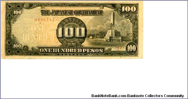 Japanese Occupation Series 2 1943
100p
Black/Brown
Front Value, Rizal monument 
Rev Value in Fancy scrollwork Banknote