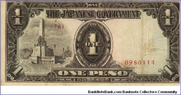 PI-109a Philippine 1 Peso note under Japan rule, plate number 76. Banknote