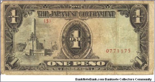 PI-109a Philippine 1 Peso note under Japan rule, plate number 3. Banknote