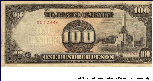 PI-112a Philippine 100 Pesos note under Japan rule, plate number 36. Banknote