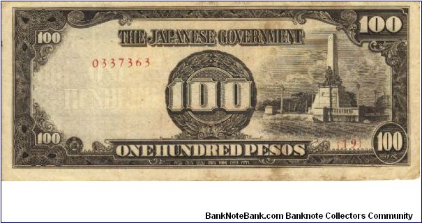 PI-112a Philippine 100 Pesos note under Japan rule, plate number 19. Banknote