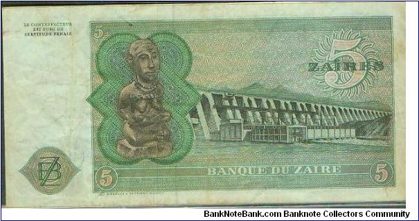 Zaire Banknote