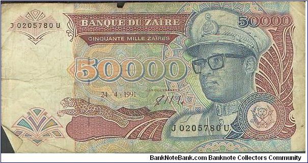 Banknote from Congo year 1991
