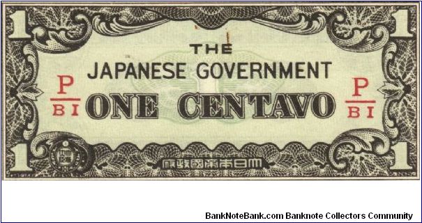 PI-102b Philippine 1 centavos note under Japan rule, fractional block letters P/BI. Banknote