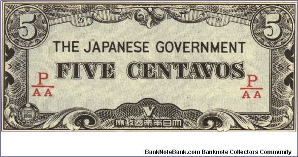 PI-103b Philippine 5 centavos note under Japan rule, fractional block letters P/AA. Banknote