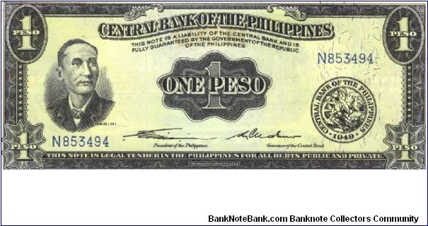 PI-133a RARE Philippine English Series 1 Peso note with Genuine underprint, prefix N. Banknote