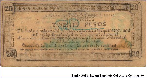 Banknote from Philippines year 1943