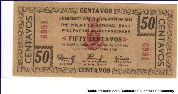 S-326 Iloilo Emergency Circulating 50 centavos note. Banknote