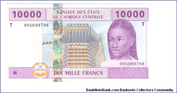 Central African States
2002
10,0000 Francs
Seriel # 095098798 Banknote