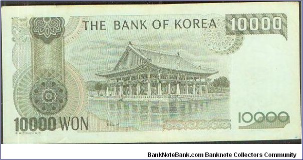 Banknote from Korea - South year 1994