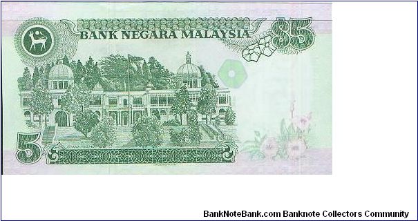 Banknote from Malaysia year 1995