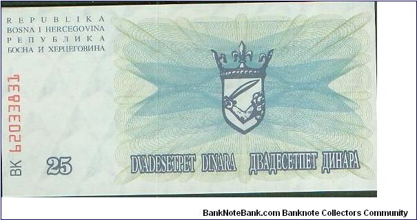 Banknote from Bosnia year 1992