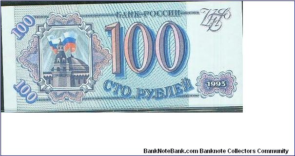  Banknote