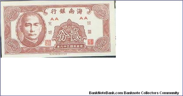 2 Cents Banknote