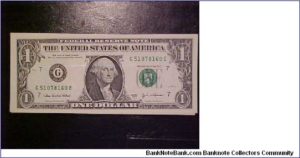 2003 A Cabral-Snow FR 1931-G (?) Banknote