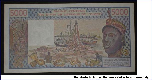 Banknote from West African States year 1992