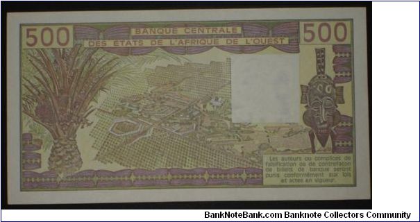 Banknote from West African States year 1981