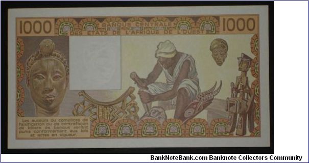 Banknote from West African States year 1981