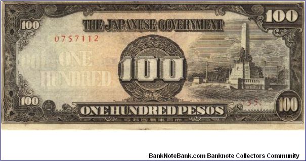 PI-112 Philippine 100 Pesos note under Japan rule, plate number 35. Banknote