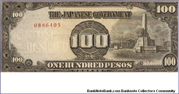 PI-112 Philippine 100 Pesos note under Japan rule, plate number 9. Banknote