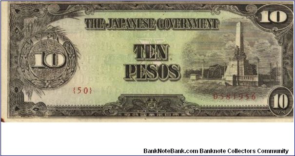 PI-111 Philippine 10 Pesos note under Japan rule, plate number 50. Banknote