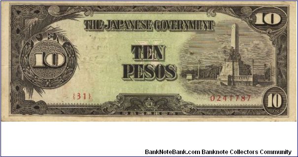 PI-111 Philippine 10 Pesos note under Japan rule, plate number 31. Banknote