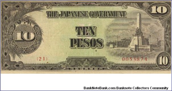 PI-111 Philippine 10 Pesos note under Japan rule, plate number 21. Banknote