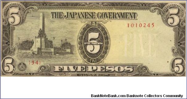 PI-110 Philippine 5 Pesos replacement note under Japan rule, plate number 34. Banknote