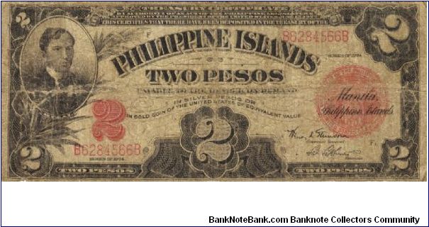 S-69c RARE Philippine Islands 2 Pesos note W/O underprint. Banknote