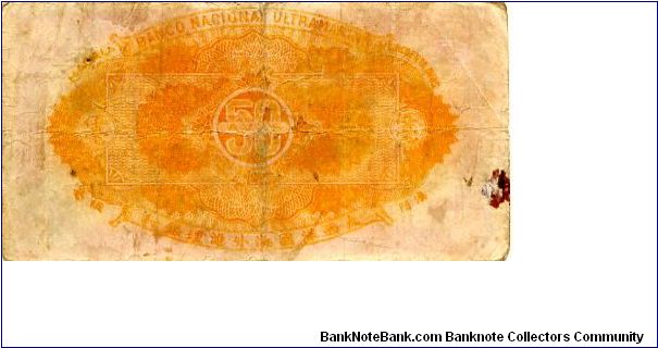 Banknote from Macau year 1920