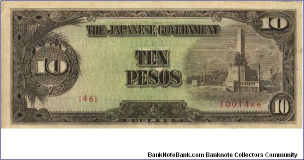 PI-111 Philippine 10 Pesos replacement note under Japan rule, plate number 46. Banknote